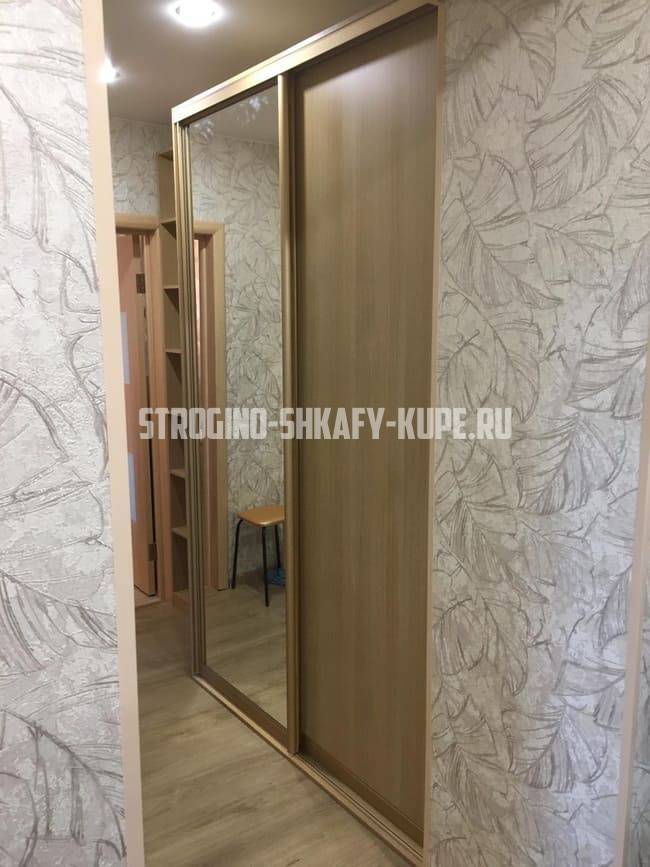 Шкафы для прихожей Строгино